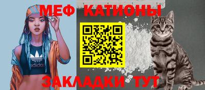 герыч Белорецк