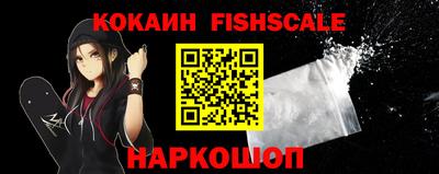 герыч Белорецк