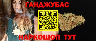 метадон Бердск