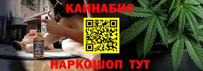 метадон Бердск