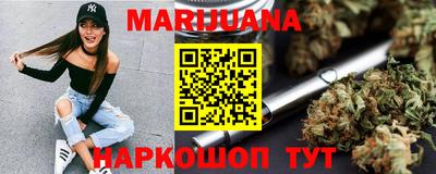 героин Брянск