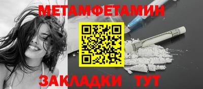 героин Брянск
