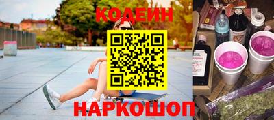 таблы Боровичи